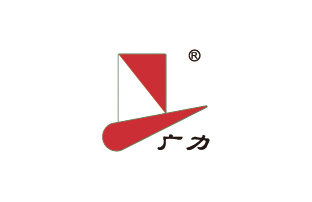 珠海市廣力化工防腐設(shè)備有限公司