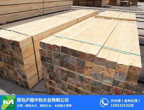 名和滬中木業 輻射松建筑木方價格解析與行情參考